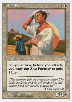 Shu Farmer